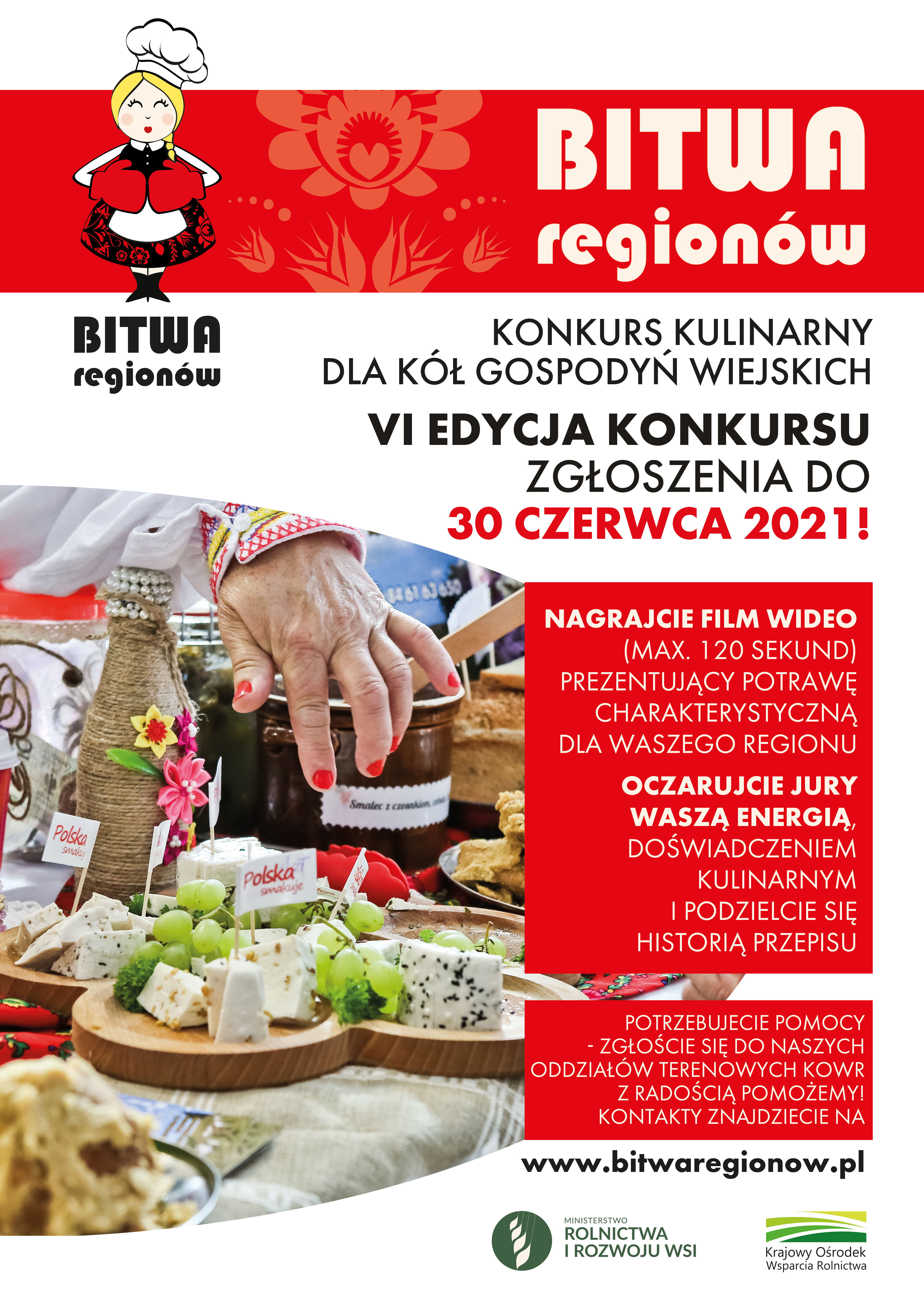 plakat bitwy rejonów grafika gospodyni domowej oraz zdjęcie jedzenia