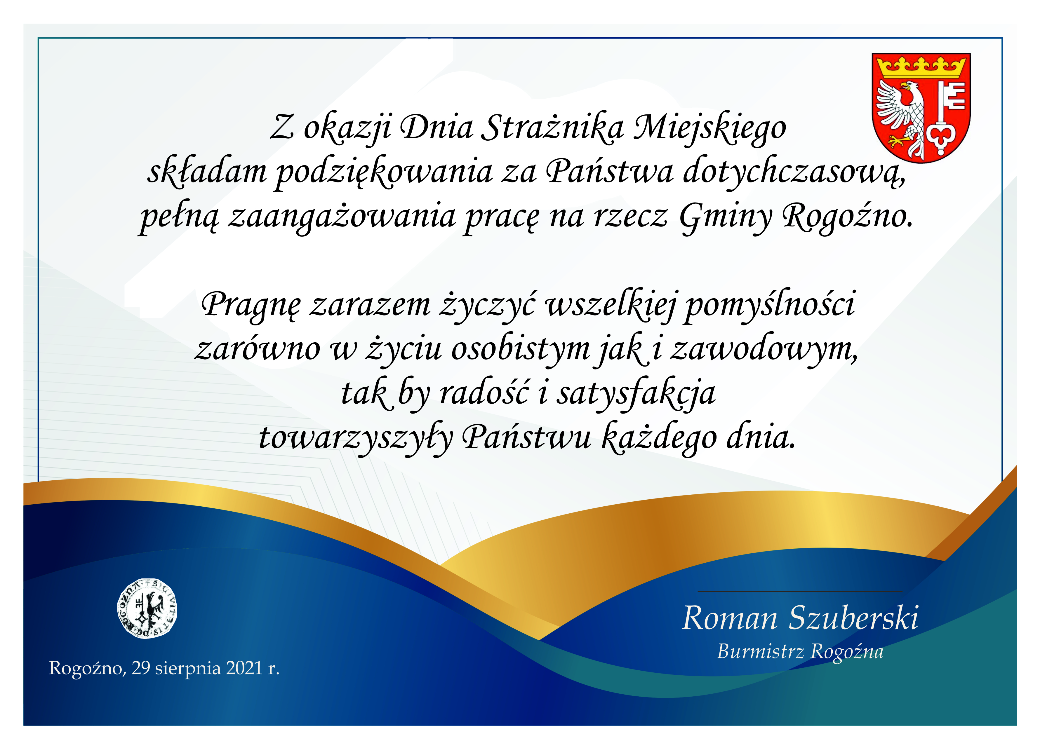 tekst na białym tle i kolorowe wzory na dole
