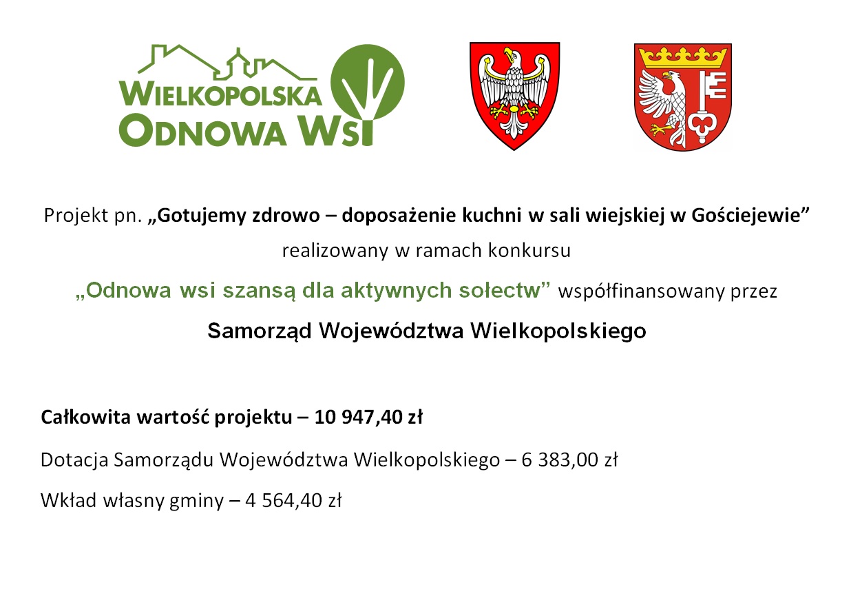 sprzęt tablica informacyjna dotycząca dofinansowania zakupu sprzętu na świetlicę w gościejewie