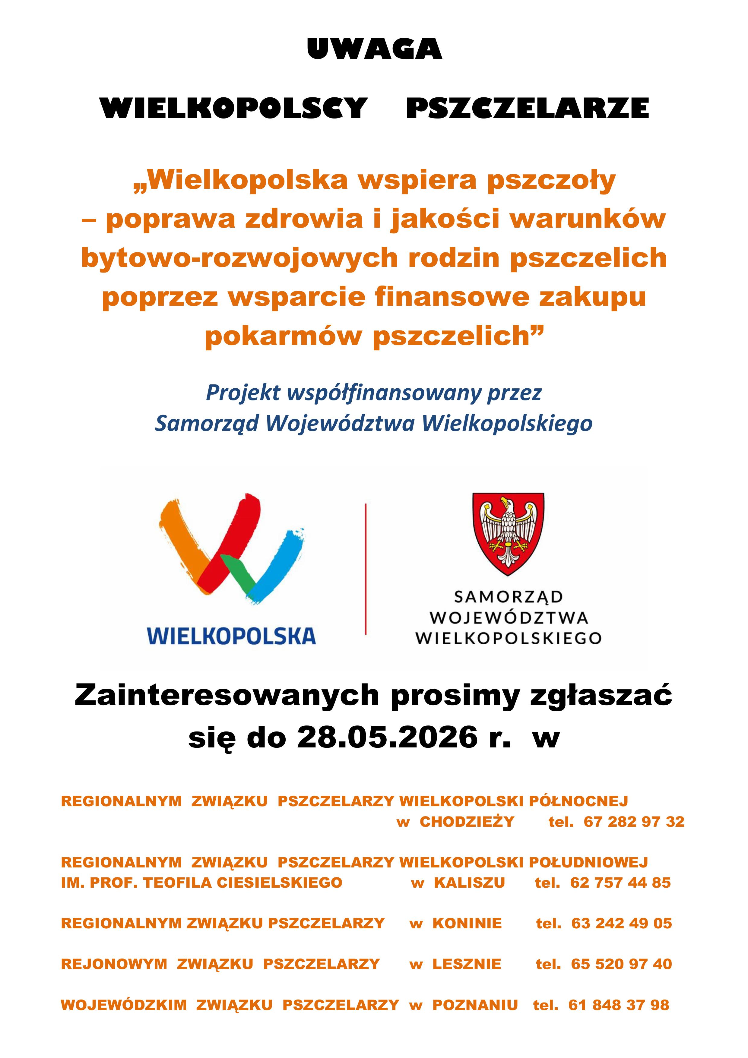 kolorowy tekst na&nbsp;białym tle, na&nbsp;środku loga