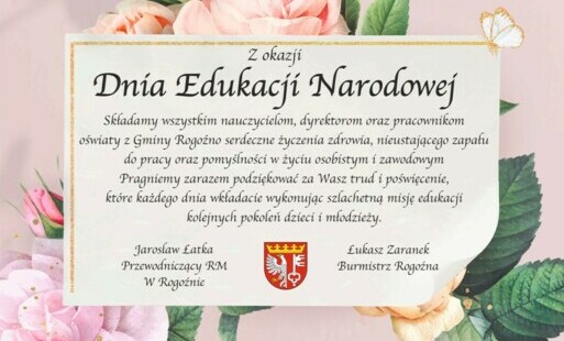 Zdjęcie do Życzenia z okazji Dnia Edukacji Narodowej